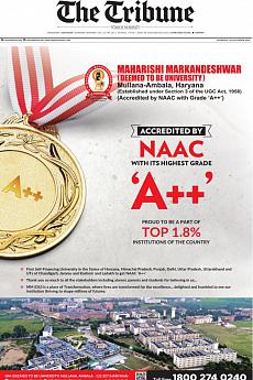 The Tribune Delhi - December 23rd 2021