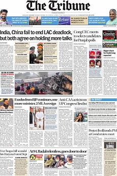 The Tribune Delhi - January 14th 2022