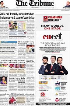 The Tribune Delhi - January 17th 2022