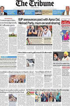 The Tribune Delhi - January 20th 2022
