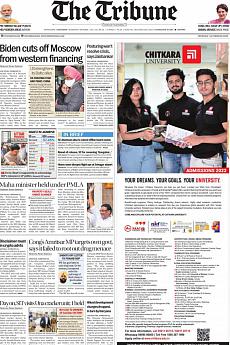 The Tribune Delhi - February 24th 2022