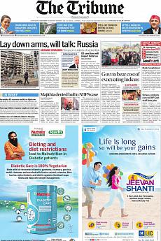 The Tribune Delhi - February 26th 2022