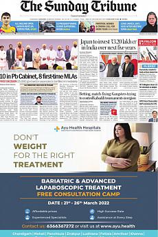 The Tribune Delhi - March 20th 2022