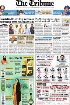 The Tribune Delhi - March 22nd 2022