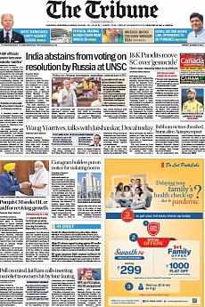 The Tribune Delhi - March 25th 2022