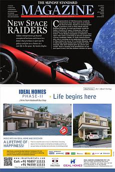 The Sunday Standard Delhi - February 18th 2018