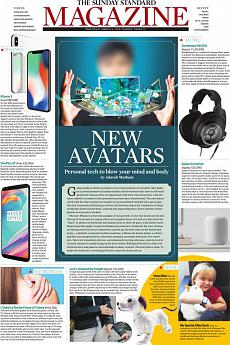 The Sunday Standard Delhi - March 4th 2018