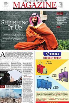 The Sunday Standard Delhi - July 1st 2018