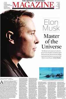 The Sunday Standard Delhi - July 15th 2018