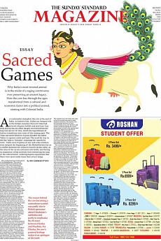 The Sunday Standard Delhi - August 5th 2018